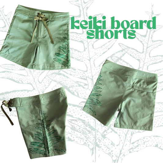 Keiki Laua’e Swim Short